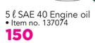 Castrol 5Ltr SAE 40 Engine Oil