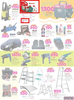 Game Botswana : Unbeatable Prices For You (25 Oct - 8 Nov 2017), page 17