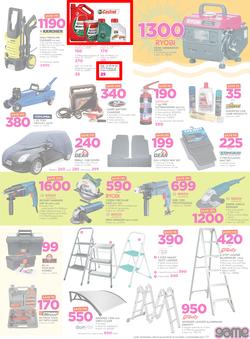 Game Botswana : Unbeatable Prices For You (25 Oct - 8 Nov 2017), page 17
