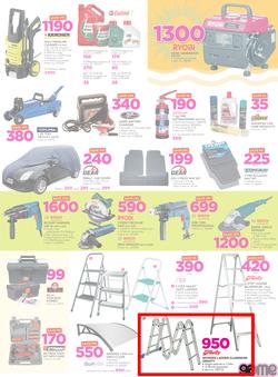 Game Botswana : Unbeatable Prices For You (25 Oct - 8 Nov 2017), page 17