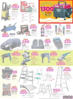Game Botswana : Unbeatable Prices For You (25 Oct - 8 Nov 2017), page 17