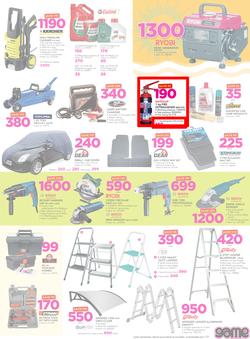 Game Botswana : Unbeatable Prices For You (25 Oct - 8 Nov 2017), page 17