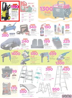 Game Botswana : Unbeatable Prices For You (25 Oct - 8 Nov 2017), page 17