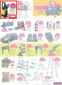 Game Botswana : Unbeatable Prices For You (25 Oct - 8 Nov 2017), page 17