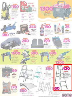 Game Botswana : Unbeatable Prices For You (25 Oct - 8 Nov 2017), page 17