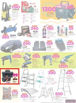 Game Botswana : Unbeatable Prices For You (25 Oct - 8 Nov 2017), page 17
