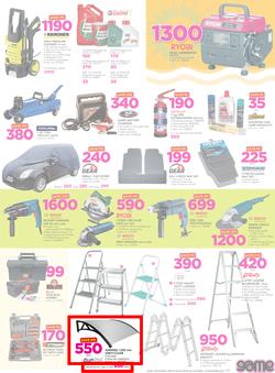 Game Botswana : Unbeatable Prices For You (25 Oct - 8 Nov 2017), page 17