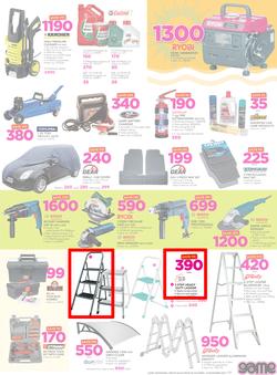 Game Botswana : Unbeatable Prices For You (25 Oct - 8 Nov 2017), page 17