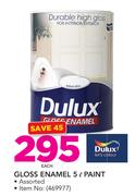 Dulux Gloss Enamel Paint-5Ltr