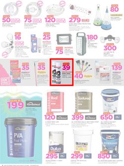 Game Botswana : Unbeatable Prices For You (25 Oct - 8 Nov 2017), page 18