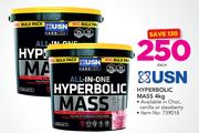 USN Hyperbolic Mass-4Kg Each