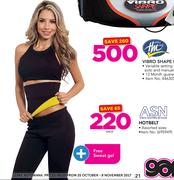 ASN Hotbelt With Free Sweat Gel