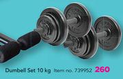Everlast Dumbell Set-10Kg