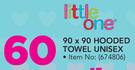 Little One 90x90 Hooded Towel Unisex