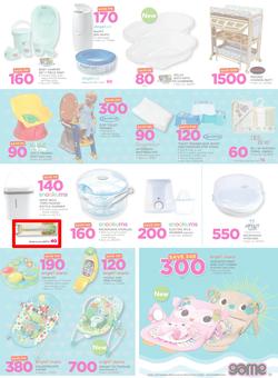 Game Botswana : Unbeatable Prices For You (25 Oct - 8 Nov 2017), page 25