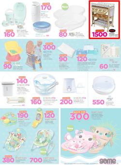 Game Botswana : Unbeatable Prices For You (25 Oct - 8 Nov 2017), page 25