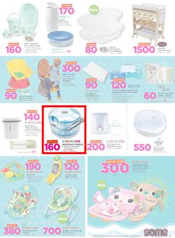 Game Botswana : Unbeatable Prices For You (25 Oct - 8 Nov 2017), page 25