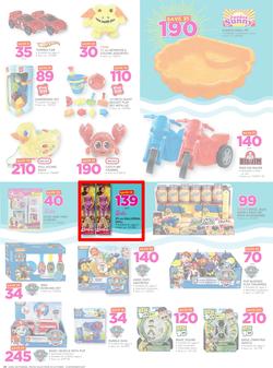 Game Botswana : Unbeatable Prices For You (25 Oct - 8 Nov 2017), page 28