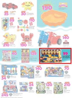Game Botswana : Unbeatable Prices For You (25 Oct - 8 Nov 2017), page 28