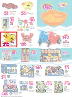 Game Botswana : Unbeatable Prices For You (25 Oct - 8 Nov 2017), page 28