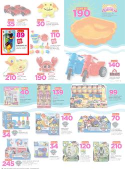 Game Botswana : Unbeatable Prices For You (25 Oct - 8 Nov 2017), page 28