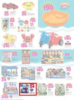 Game Botswana : Unbeatable Prices For You (25 Oct - 8 Nov 2017), page 28