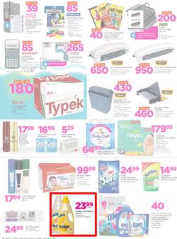 Game Botswana : Unbeatable Prices For You (25 Oct - 8 Nov 2017), page 30