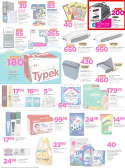 Game Botswana : Unbeatable Prices For You (25 Oct - 8 Nov 2017), page 30