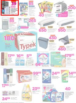 Game Botswana : Unbeatable Prices For You (25 Oct - 8 Nov 2017), page 30