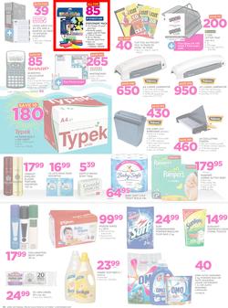 Game Botswana : Unbeatable Prices For You (25 Oct - 8 Nov 2017), page 30
