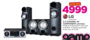 LG 2.2 Channel AV Component ARX5500A