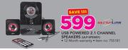 Ultra Link USB Powdered 2.1 Channel Speakers ULP-SP5W01
