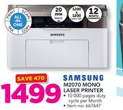 Samsung M2070 Mono Laser Printer