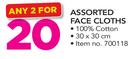 Assorted Face Clothes-For 2