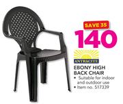 Antracite High Back Chair