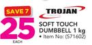 Trojan 1Kg Dumbbell-Each
