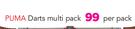 Puma Darts Multi Pack-Per Pack