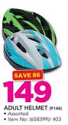 Adult Helmet-Each