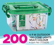 6.9m Outdoor 100 Bulb Lights Multi Colour