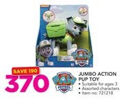 Jumbo Action Pup Toy