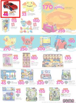 Game Namibia : Windhoek Unbeatable Prices For You (25 Oct - 8 Nov 2017), page 27