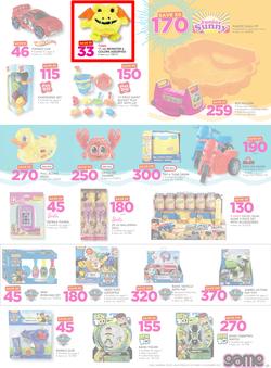 Game Namibia : Windhoek Unbeatable Prices For You (25 Oct - 8 Nov 2017), page 27