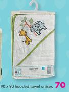 Little One 90 x 90 Hooded Towel Unisex-Each