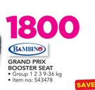 Bambino Grand Prix Booster Seat