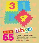 Babygro Foam Puzzle Mat