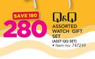 Q & Q Watch Gift Set