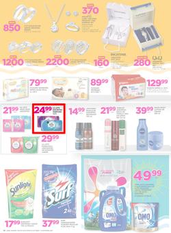 Game Namibia : Windhoek Unbeatable Prices For You (25 Oct - 8 Nov 2017), page 30