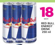 Red Bulls Energy Drinks-250ml Each