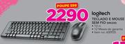 Logitech teclado e mouse sem fio(MK220)