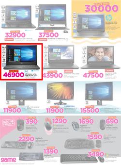 Game Mozambique : Unbeatable Prices For You (25 Oct - 8 Nov 2017), page 2